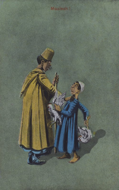 Two Men Arguing Over Chickens by European School