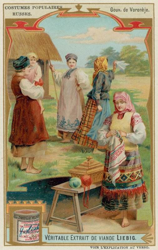 Voronezh by European School