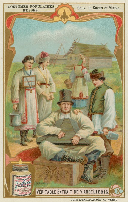 Vyatka and Kazan by European School