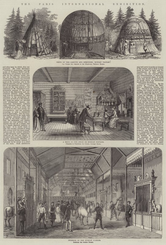 The Paris International Exhibition by Felix Thorigny