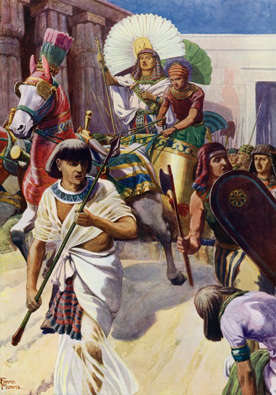 Joseph The Ruler by Frank Adams