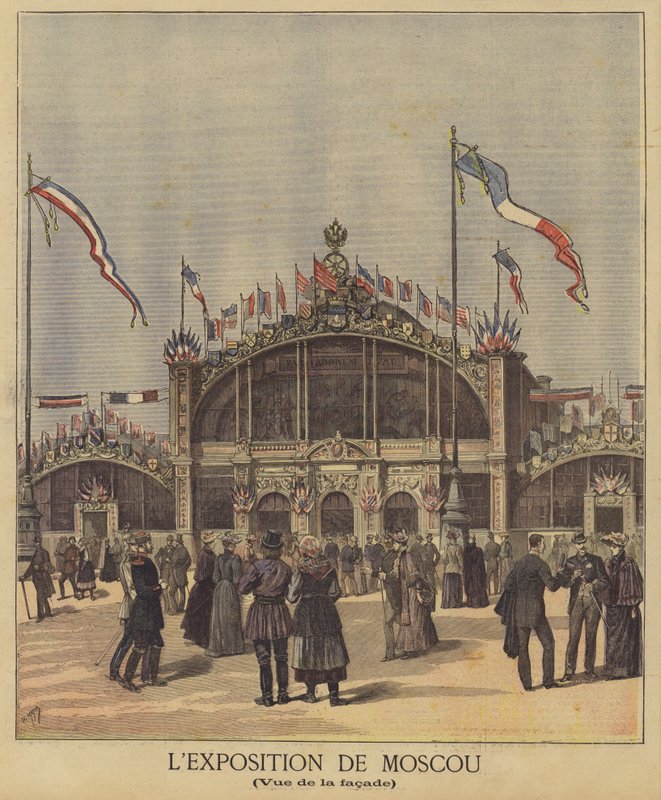 The French Exposition at Moscow by French School