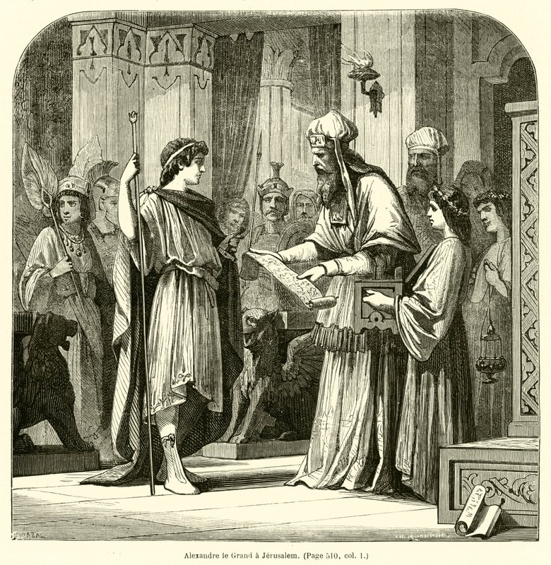 Alexander the Great in Jerusalem by French School