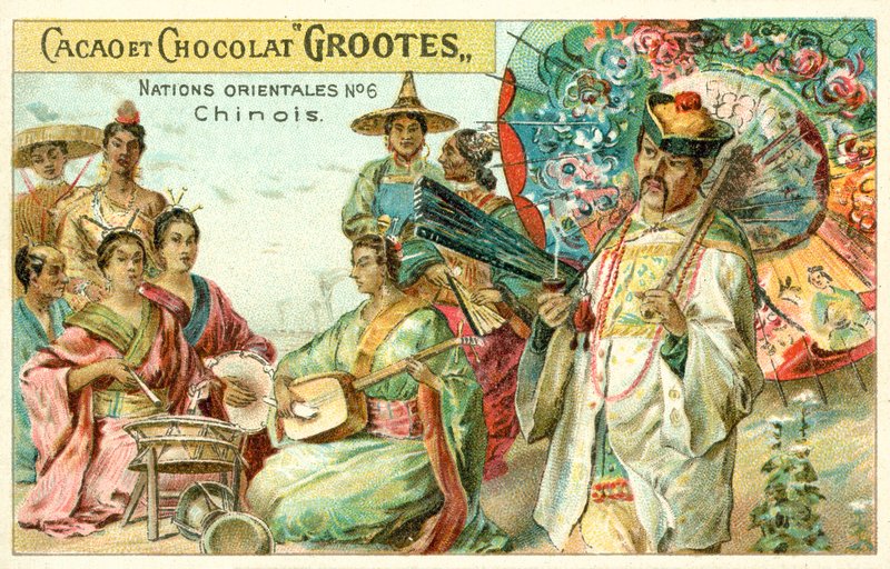 Chinese by French School