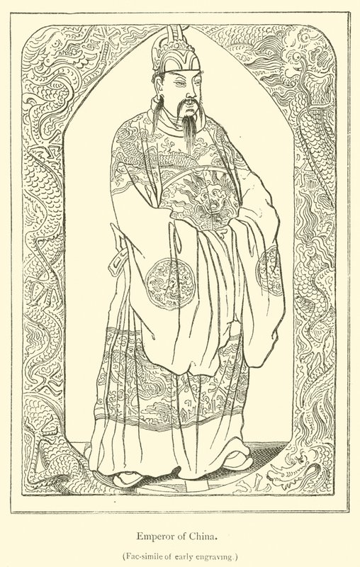 Emperor of China (engraving) by French School