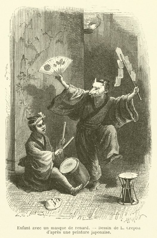 Child with a Fox Mask (engraving) by French School