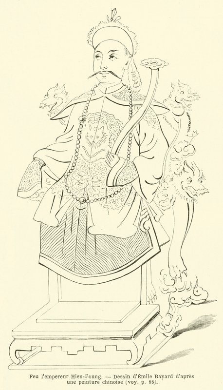 The Late Emperor Hien-Foung (engraving) by French School
