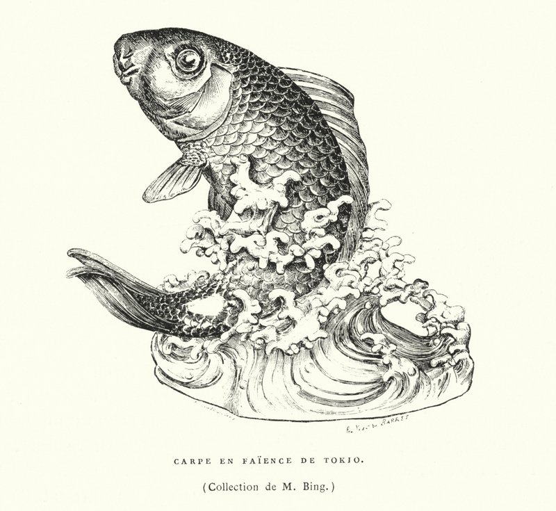 Japanese faience carp by French School
