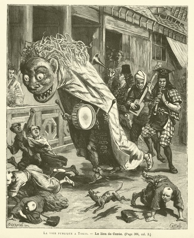The Public Road in Tokyo (engraving) by French School