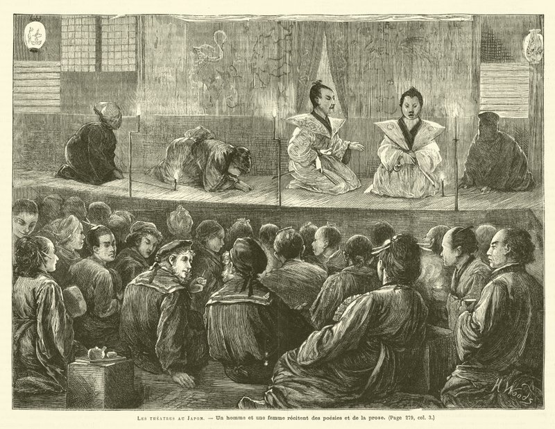 The Theatres in Japan (engraving) by French School