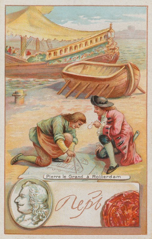 Peter the Great in Rotterdam by French School