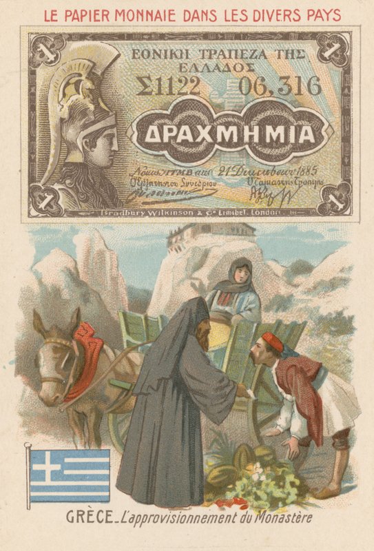 Procuring Supplies for a Monastery, Greece by French School