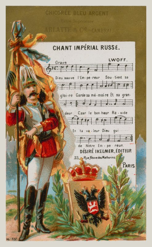 Russian Imperial Song by French School