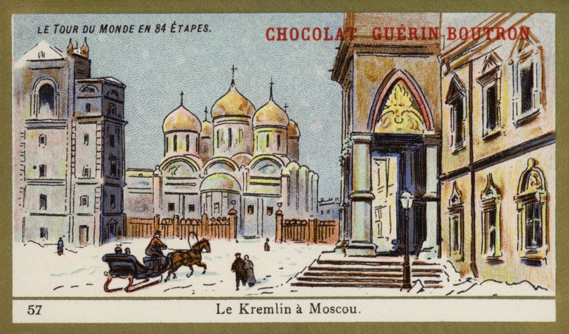 The Kremlin in Moscow by French School