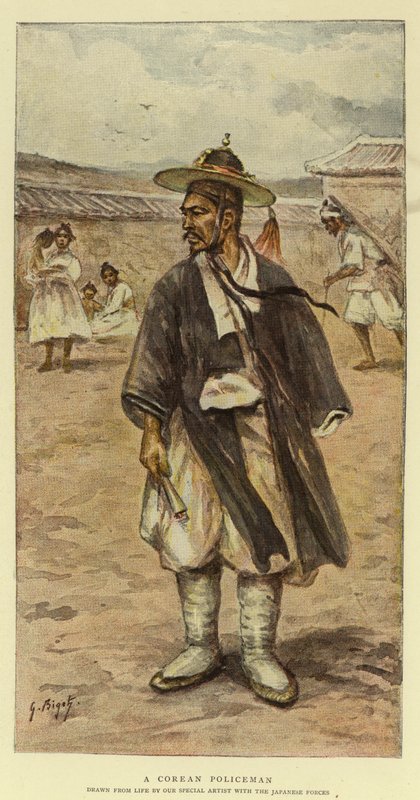 A Korean Policeman by Georges Ferdinand Bigot