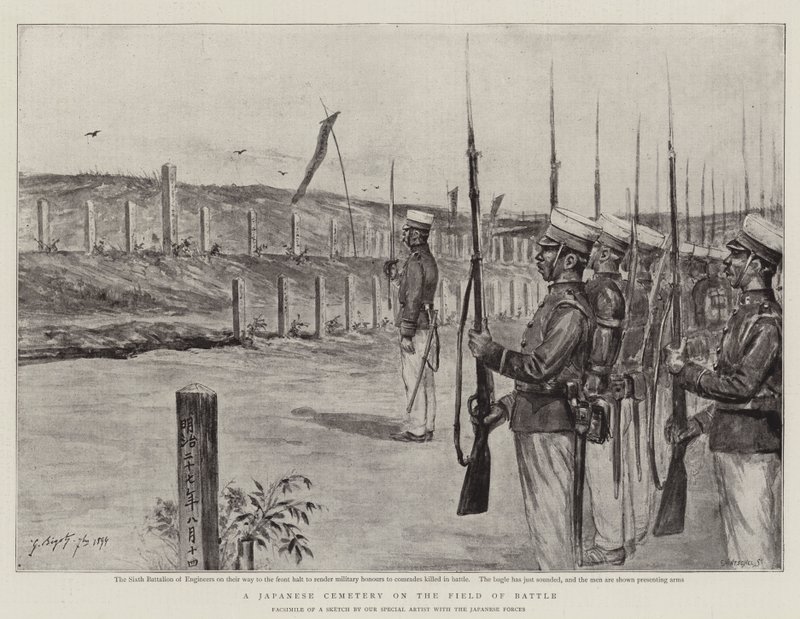 A Japanese Cemetery on the Field of Battle by Georges Ferdinand Bigot