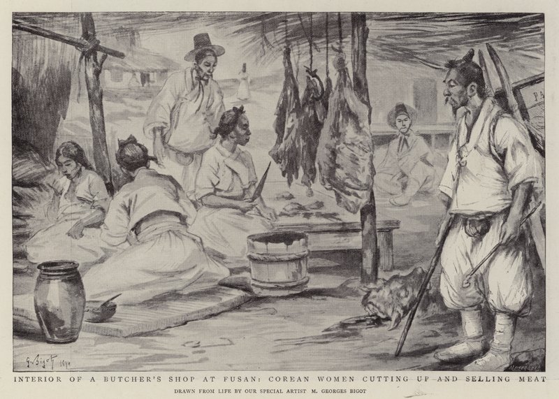 Interior of a Butcher