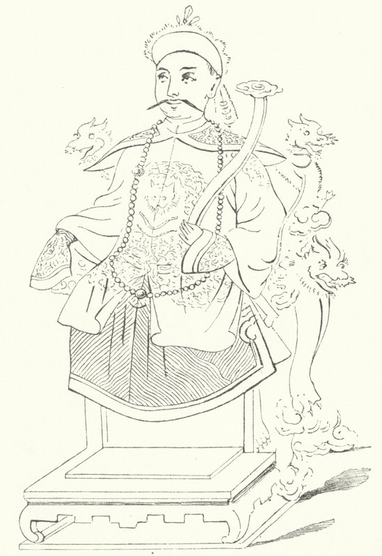 Xianfeng Emperor of China by German School