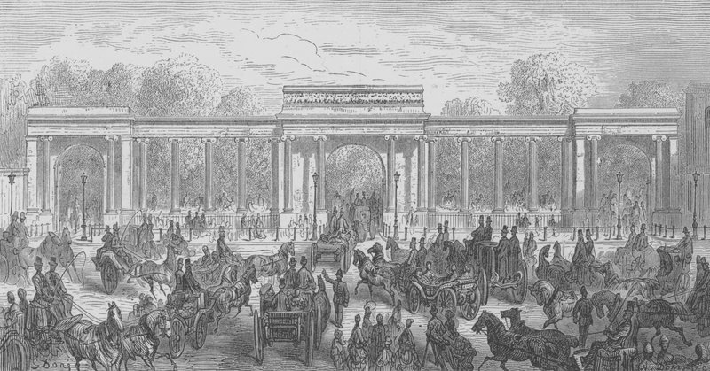 Hyde Park, Entrance by Piccadilly by Gustave after Dore