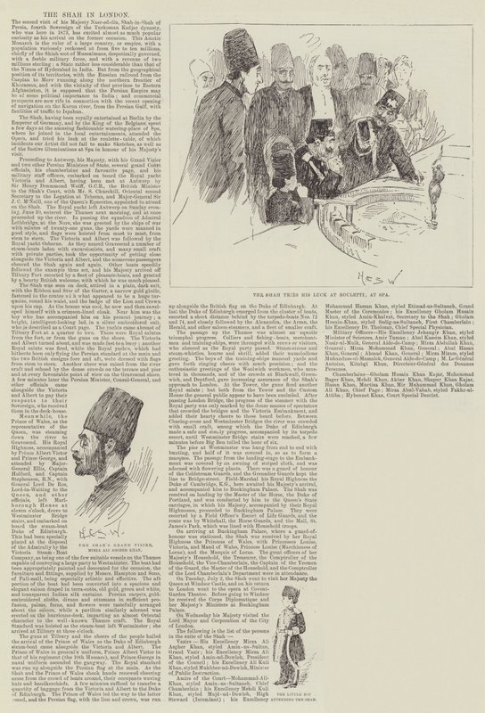 The Shah in London by Henry Charles Seppings Wright