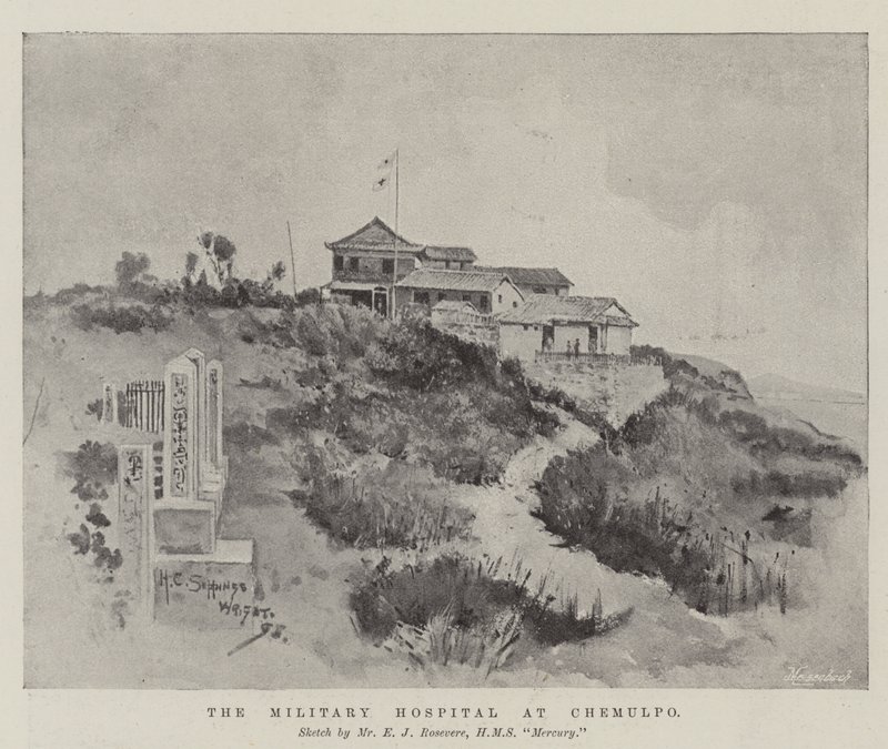 The Military Hospital at Chemulpo by Henry Charles Seppings Wright