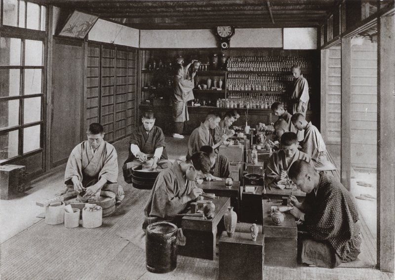 Namikawa