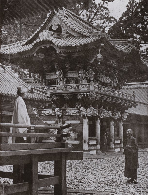 The Yomei Gate at Nikko by Herbert Ponting