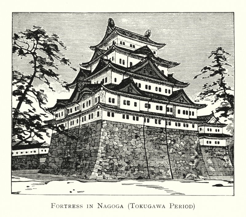Fortress in Nagoga, Tokugawa Period by Japanese School