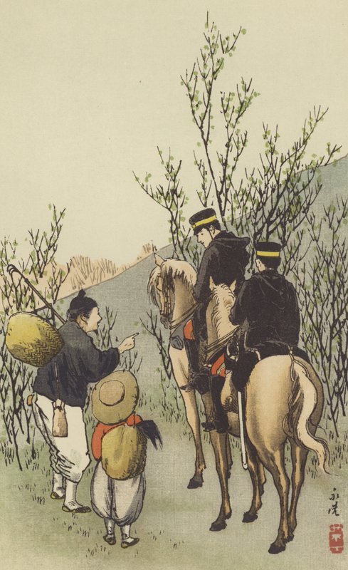 Japanese Cavalry Scouts by Japanese School