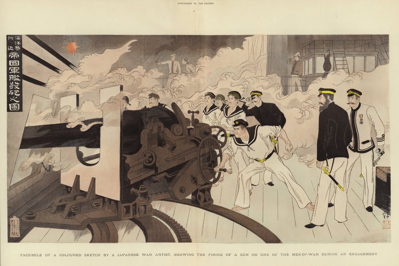 Man-of-War During an Engagement by Japanese School