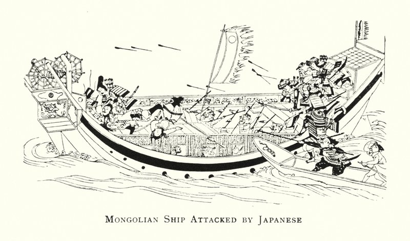 Mongolian Ship Attacked by Japanese by Japanese School
