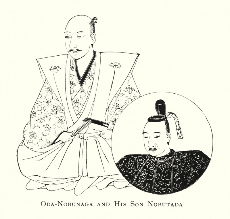 Oda-Nobunaga and His Son Nobutada (lithograph) by Japanese School