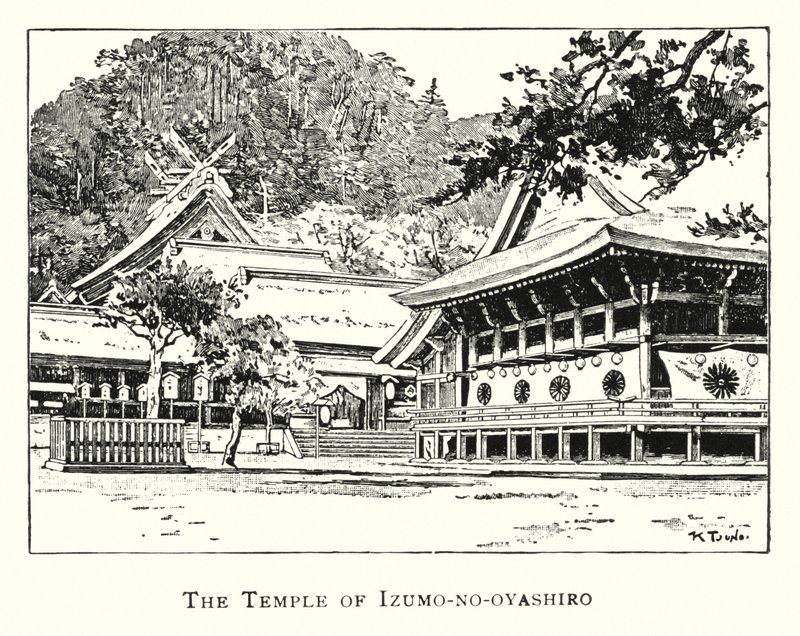 The Temple of Izumo-no-oyashiro by Japanese School