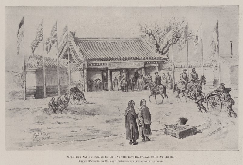 With the Allied Forces in China, the International Club at Peking by Johann Nepomuk Schonberg