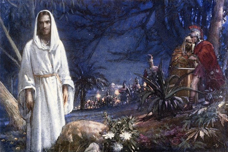 The Garden of Gethsemane by John Millar Watt