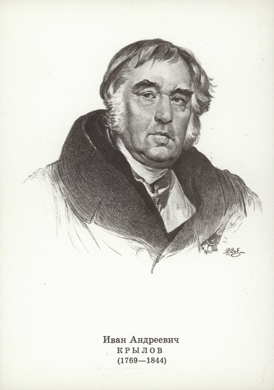 Ivan Krylov, Russian fabulist by Karl Pavlovich Bryullov