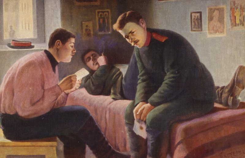 News from the Home Village by Leonid Osipovic Pasternak