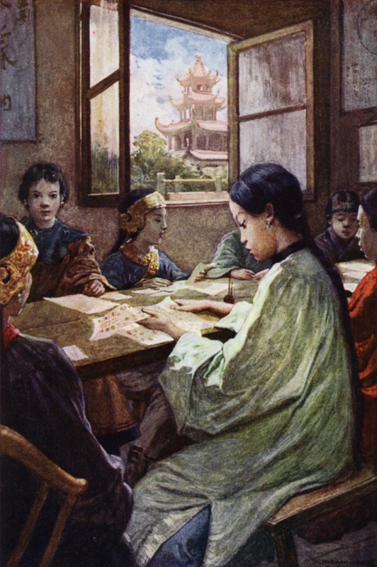 A School by Norman Hardy