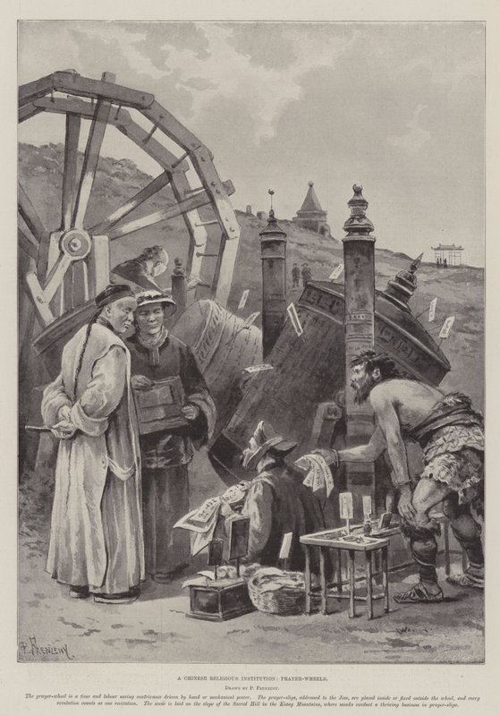 A Chinese Religious Institution, Prayer-Wheels by Paul Frenzeny
