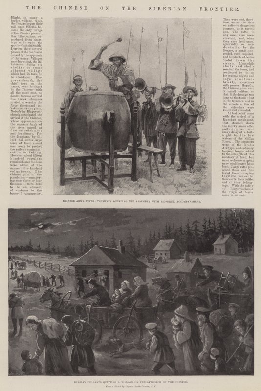 The Chinese on the Siberian Frontier by Paul Frenzeny