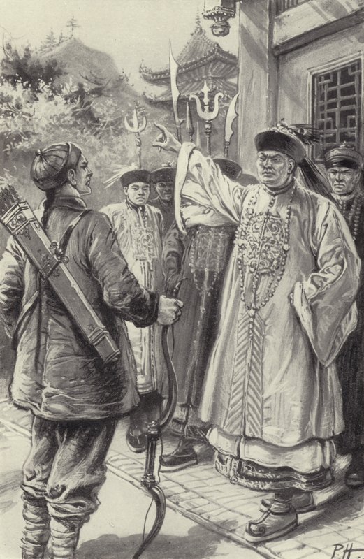 Shen I and the Emperor by Paul Hardy