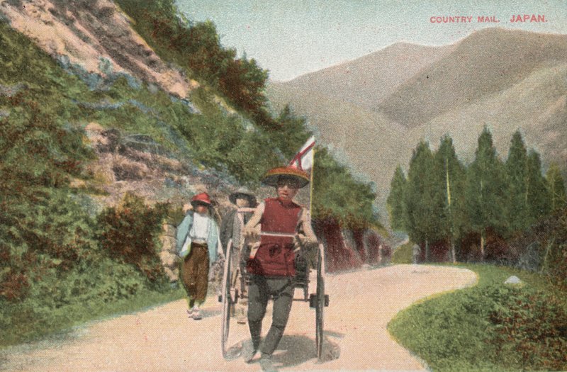 Delivering Mail in Rural Japan by Photographer Japanese