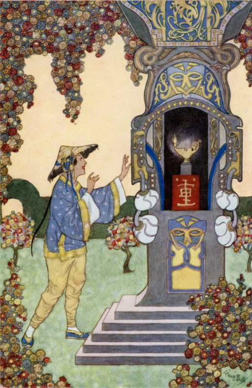 Aladdin Finds the Lamp by René Bull