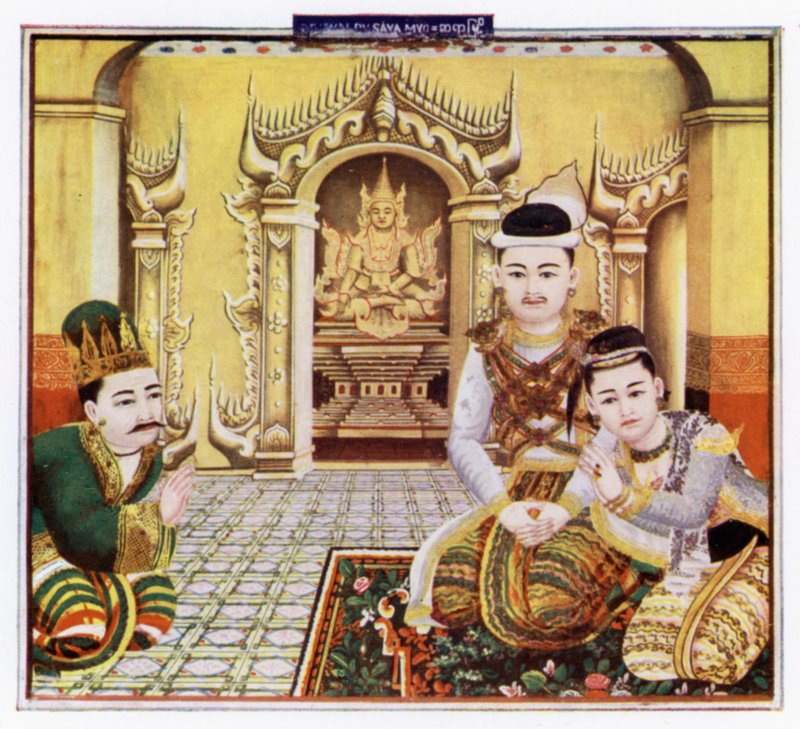 Pya-shikoh (from a Burmese Painting) by Robert George Talbot Kelly
