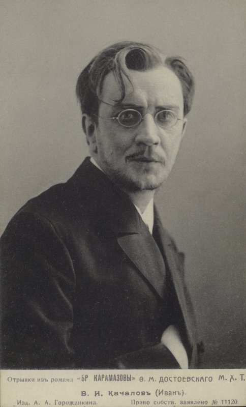 Russian Actor Vasily Kachalov as Ivan in The Brothers Karamazov, c.1910 by Russian Photographer