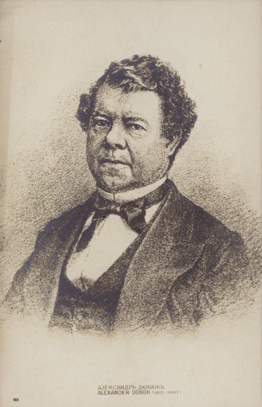 Alexander Dubuc by Russian School