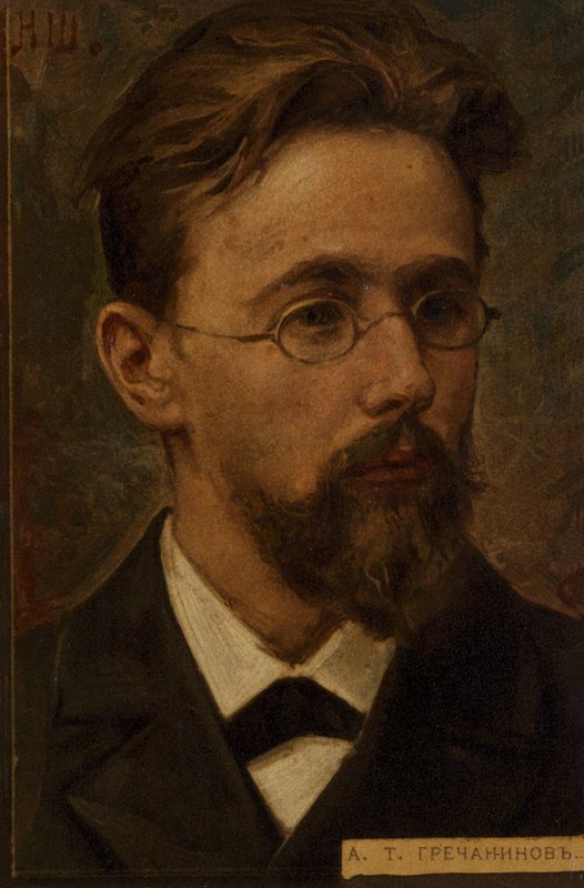 Alexander Gretchaninoff, Russian Romantic composer by Russian School