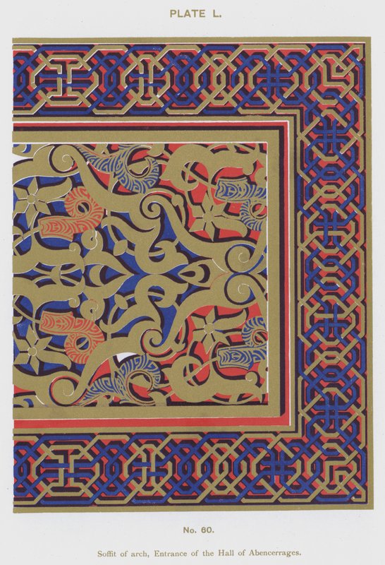 Soffit of Arch, Entrance of the Hall of Abencerrages by Spanish School