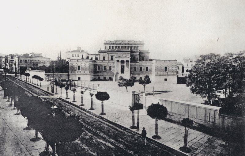Athens: The House of Deputies by Unbekannt Unbekannt