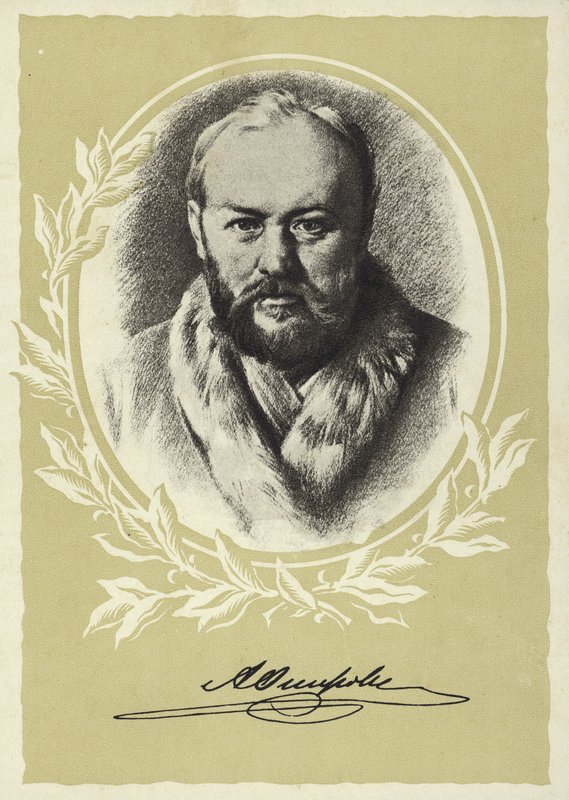 Alexander Ostrovsky by Vasili Grigorevich Perov